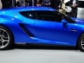 2015 lamborghini Asterion