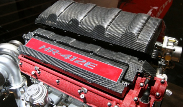 2015 Honda Civic Type R engine